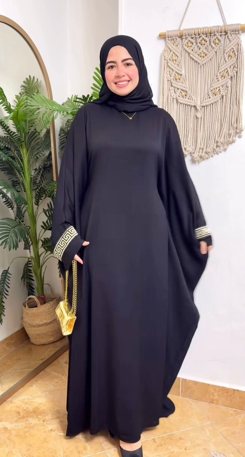 Abaya Queen