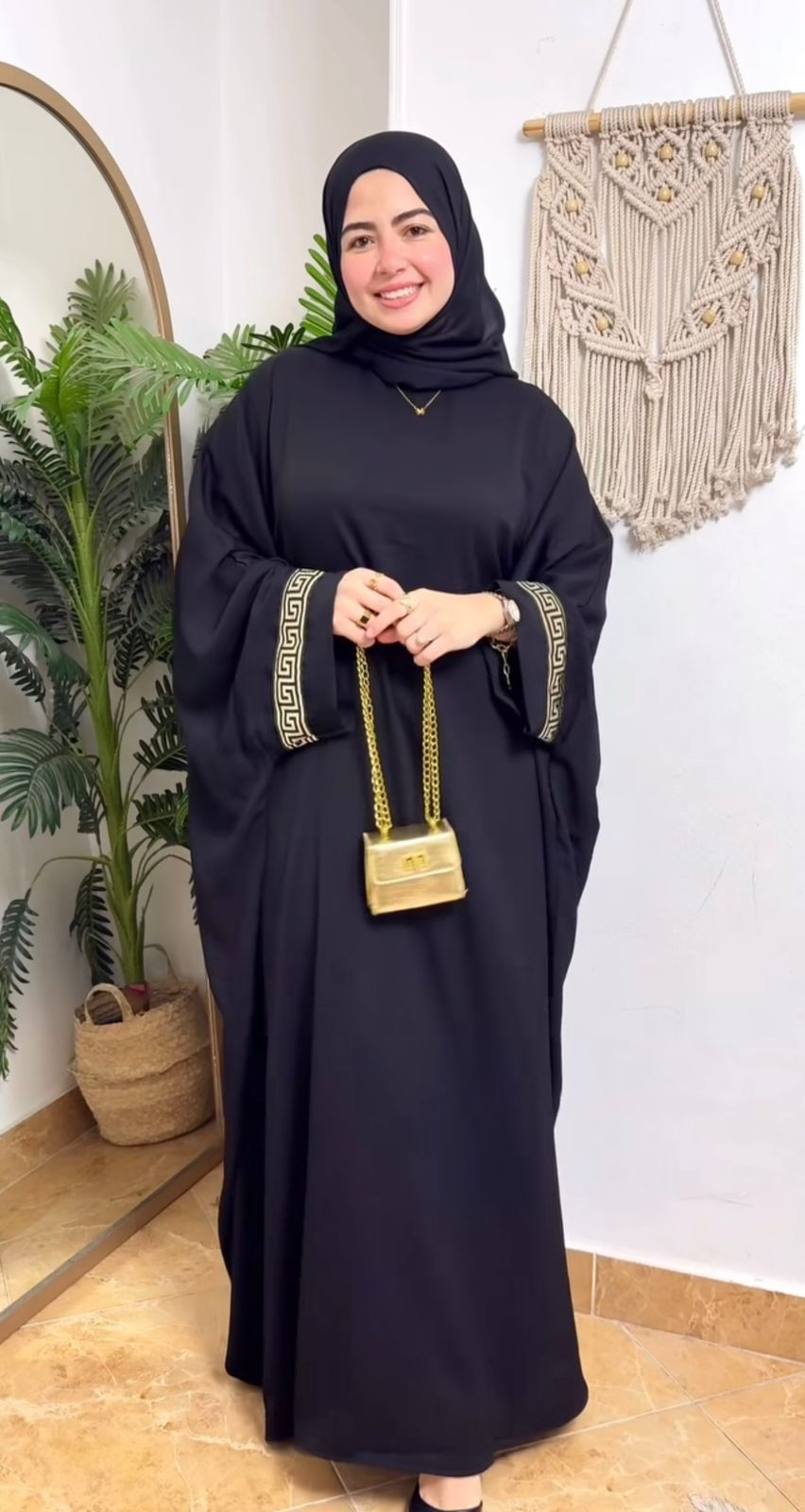 Abaya Queen